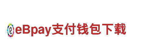 探秘beplay网页版登录，尽享世界奇观！